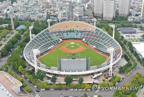 사직야구장