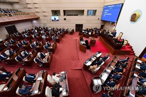 경남도의회 본회의