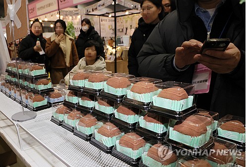두바이 쫀득 쿠키