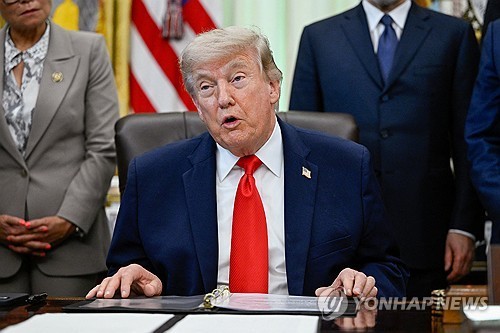 도널드 트럼프 미국 대통령