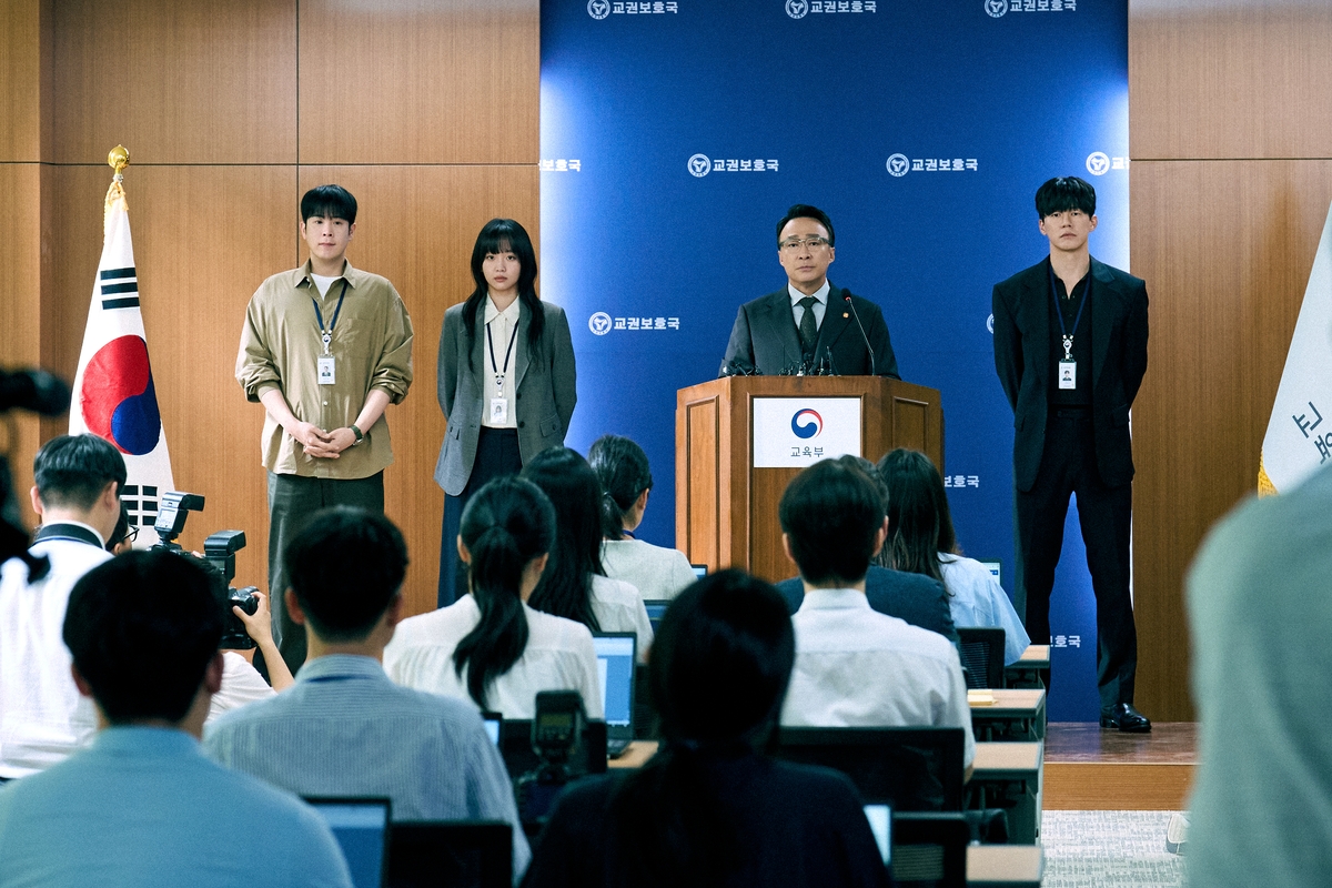 넷플릭스 '참교육' 장면 일부