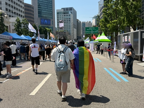 제27회 퀴어퍼레이드