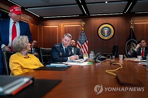 6월21일 이란전쟁 관련 백악관 상황실 회의모습