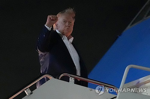 G7 정상회의 참석 위해 프랑스로 떠나는 트럼프 대통령 