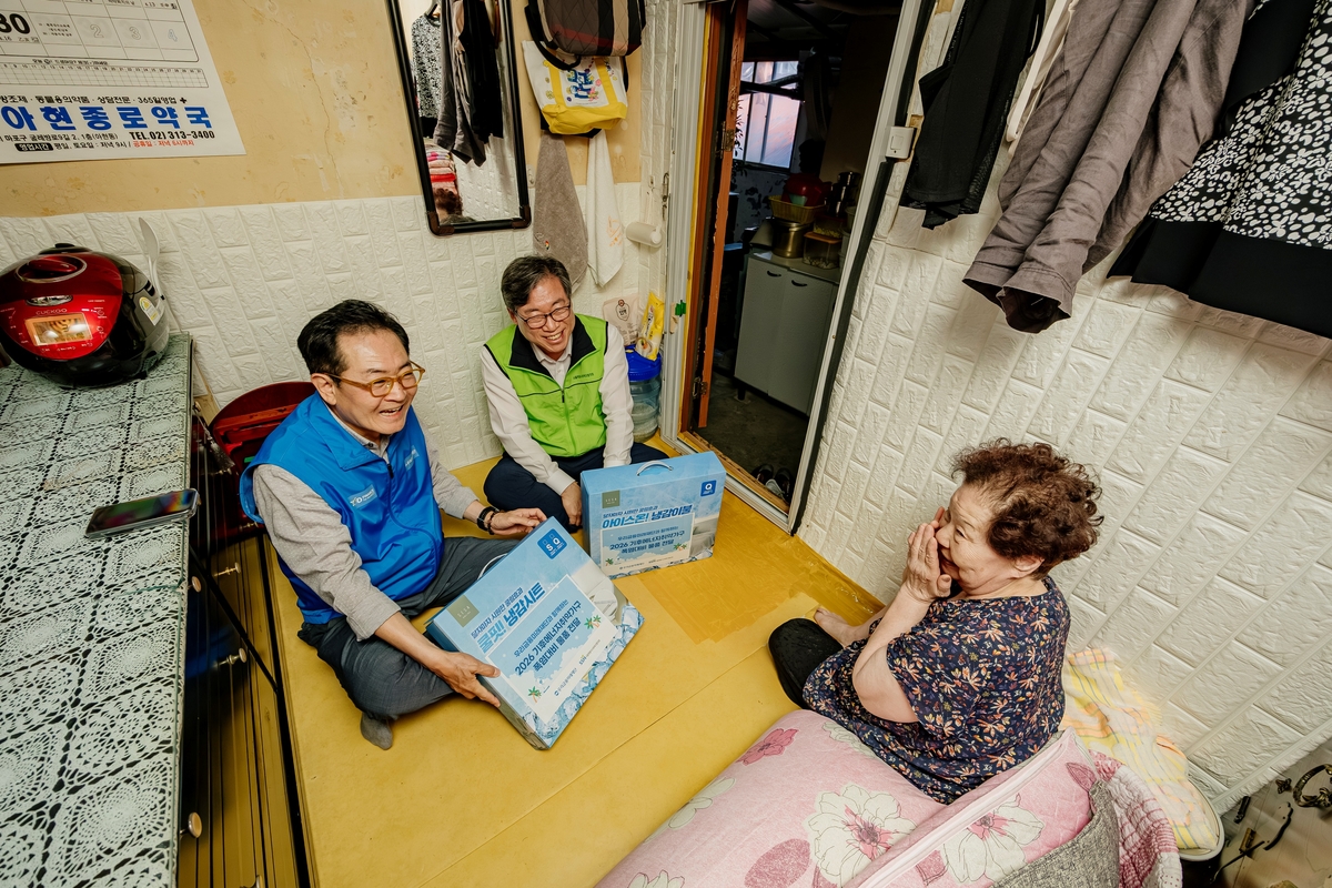 우리금융, 에너지 취약 가구에 냉방 용품 지원