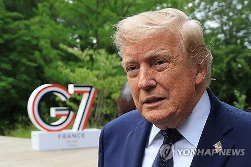 트럼프 대통령