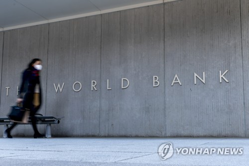 워싱턴DC의 세계은행