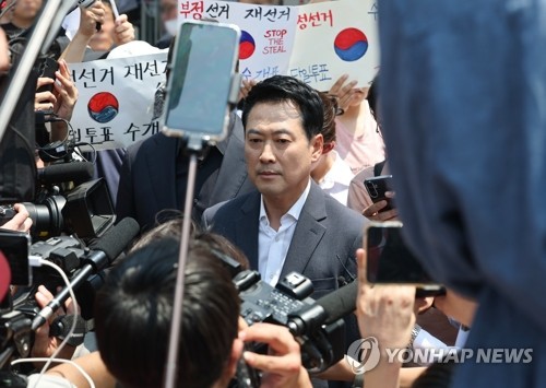 잠실 개표소 찾은 장동혁 대표
