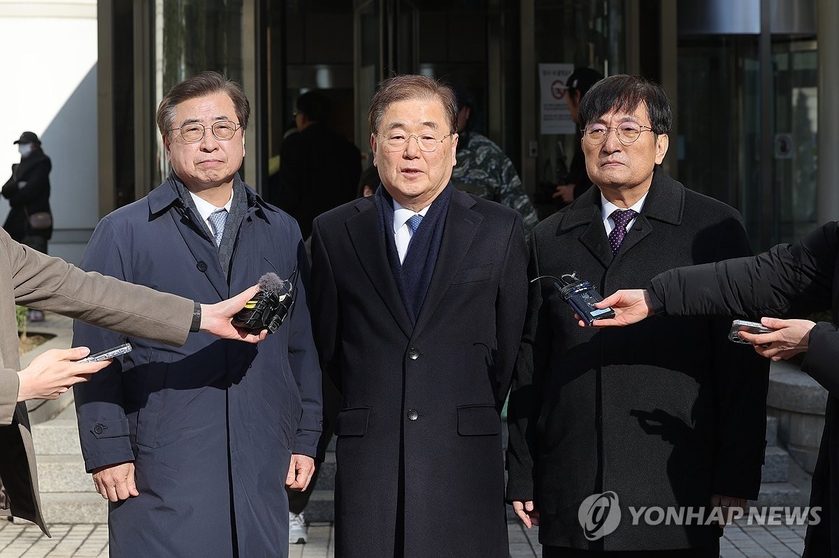 '탈북어민 강제북송' 정의용·서훈 