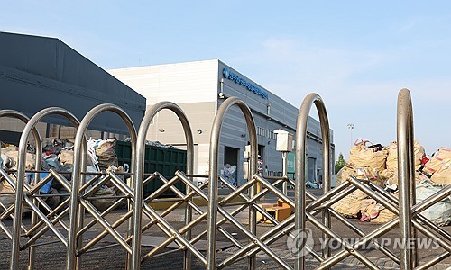 사람 다리 발견된 인천 생활자원회수센터
