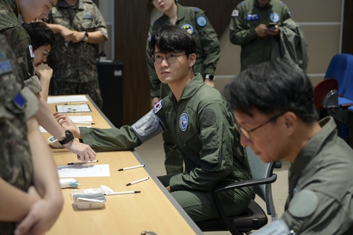 비행환경 적응훈련 전 건강검진