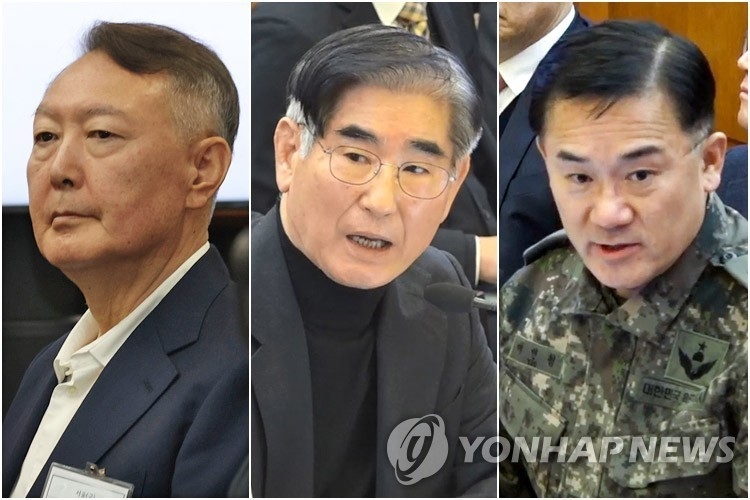 윤석열·김용현·여인형