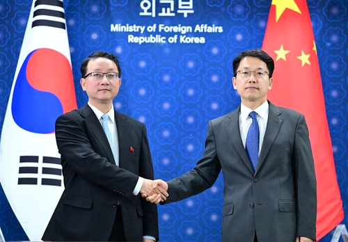 한중 외교부 국장급 협의