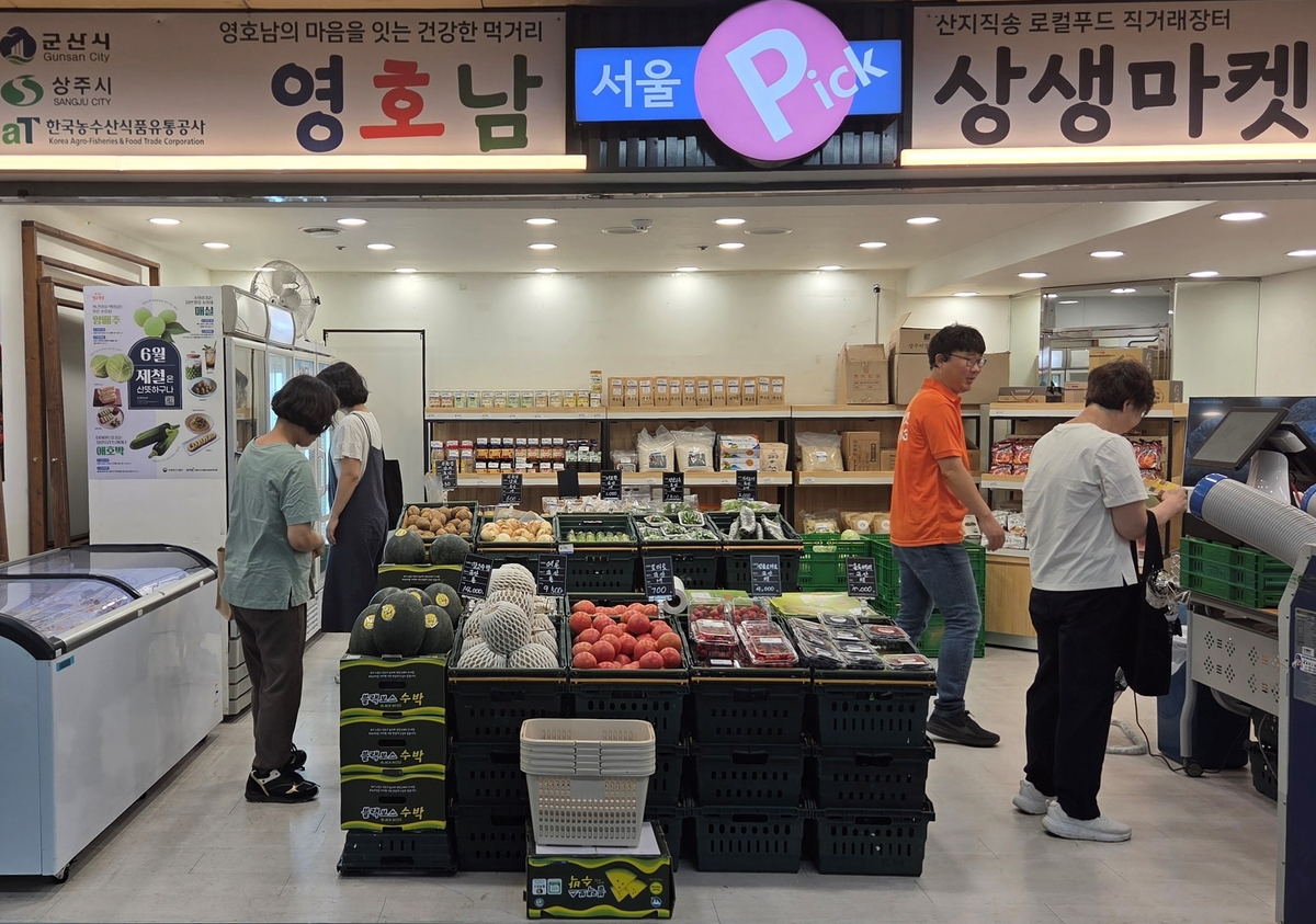합정역 내부에 마련된 서울Pick 행사 현장
