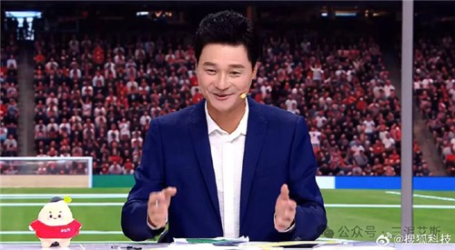 2026 북중미 월드컵 중계하는 중국 전 국가대표 리이