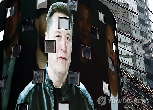 타임스스퀘어 전광판 속 일론 머스크