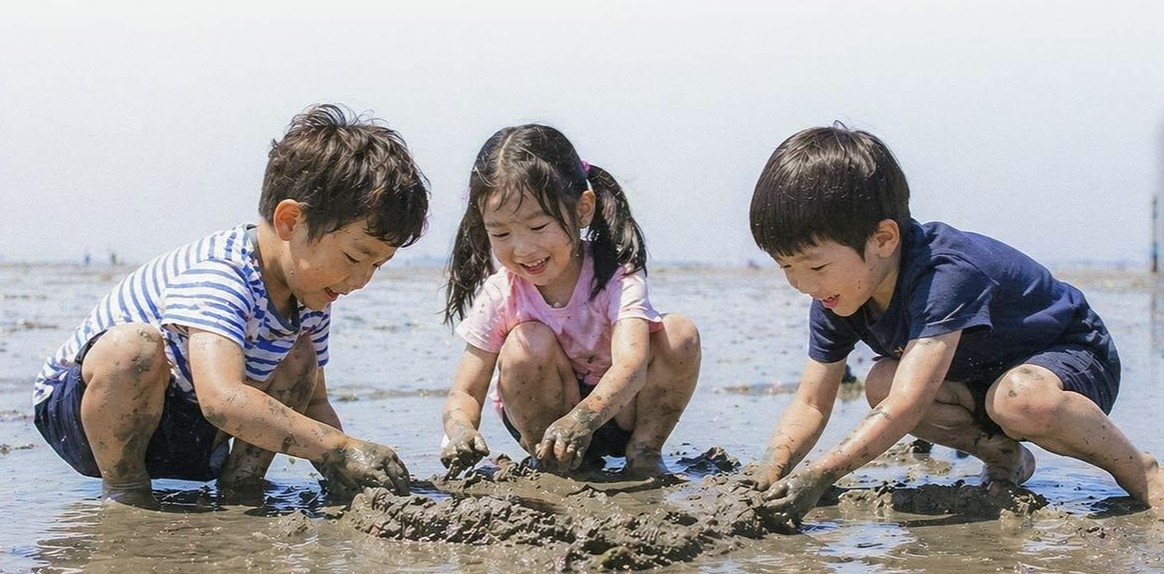갯벌 보전 캠페인