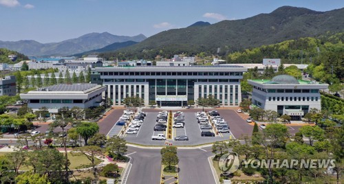 밀양시청 전경