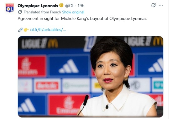 미셸 강 회장의 구단 지분 인수 소식을 전한 리옹.