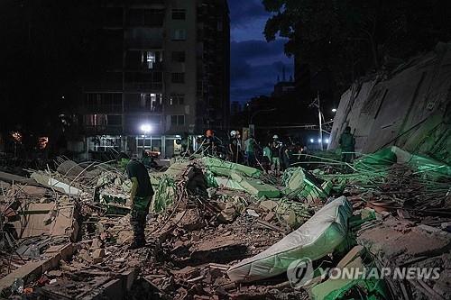 지진으로 붕괴된 베네수엘라 수도 카라카스 건물