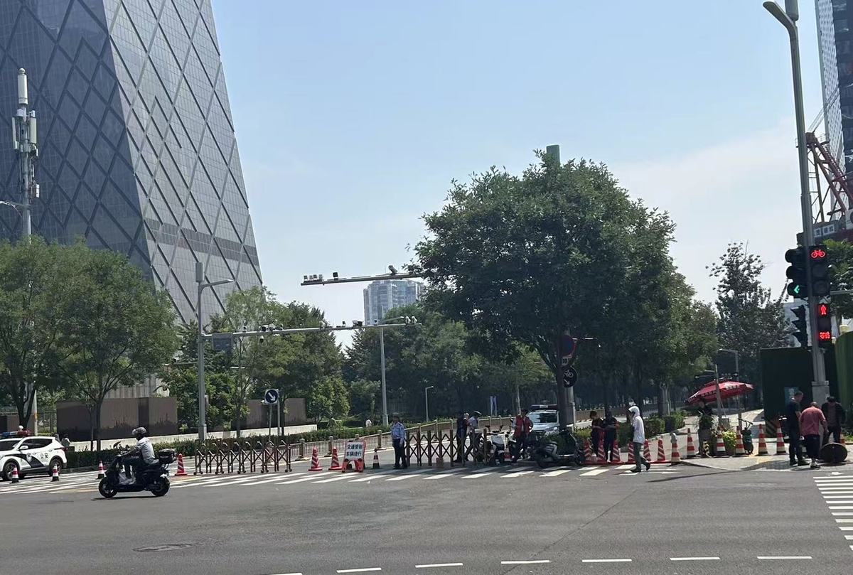 중국 베이징 시틱타워 인근 통제