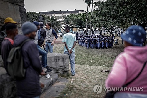 반이민 시위 앞둔 풍경