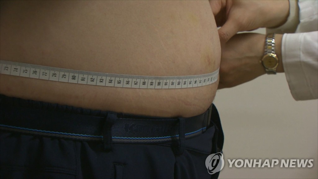 비만