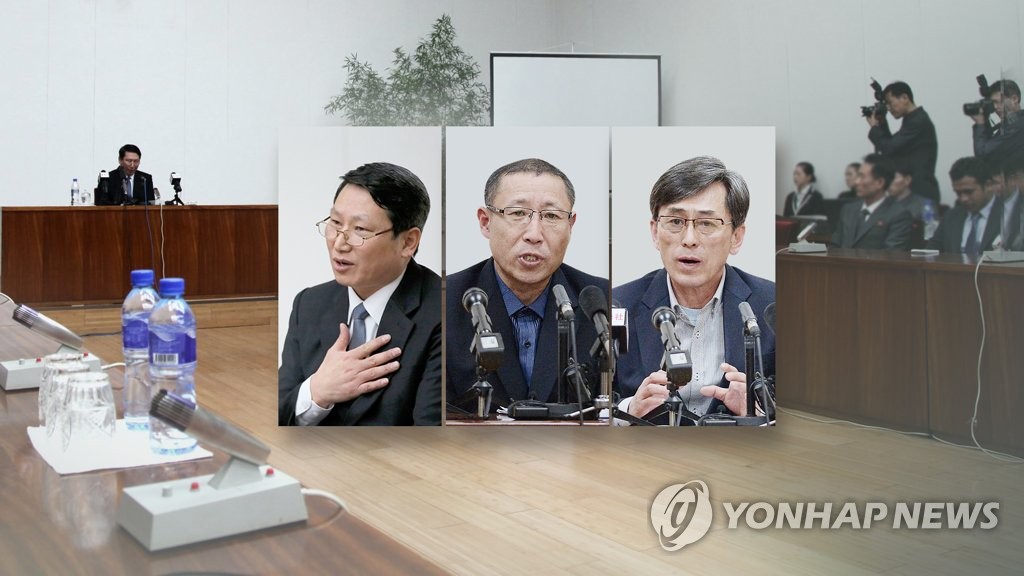 북한 내 억류 국민 7명 중 선교사 김정욱·최춘길·김국기씨(왼쪽부터, CG)