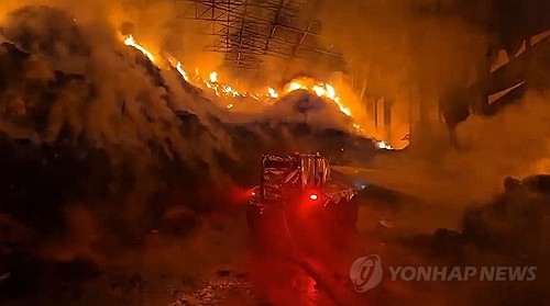 현장 투입된 '단비'