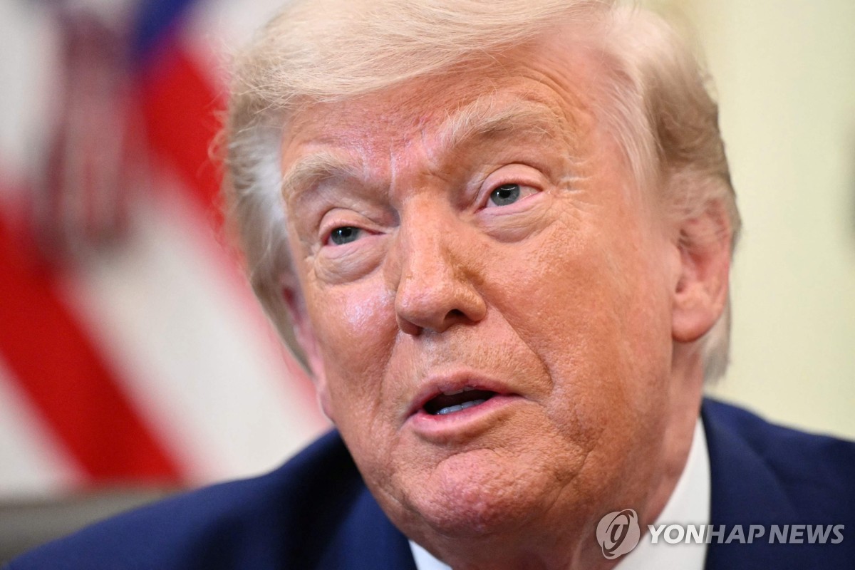도널드 트럼프 미국 대통령