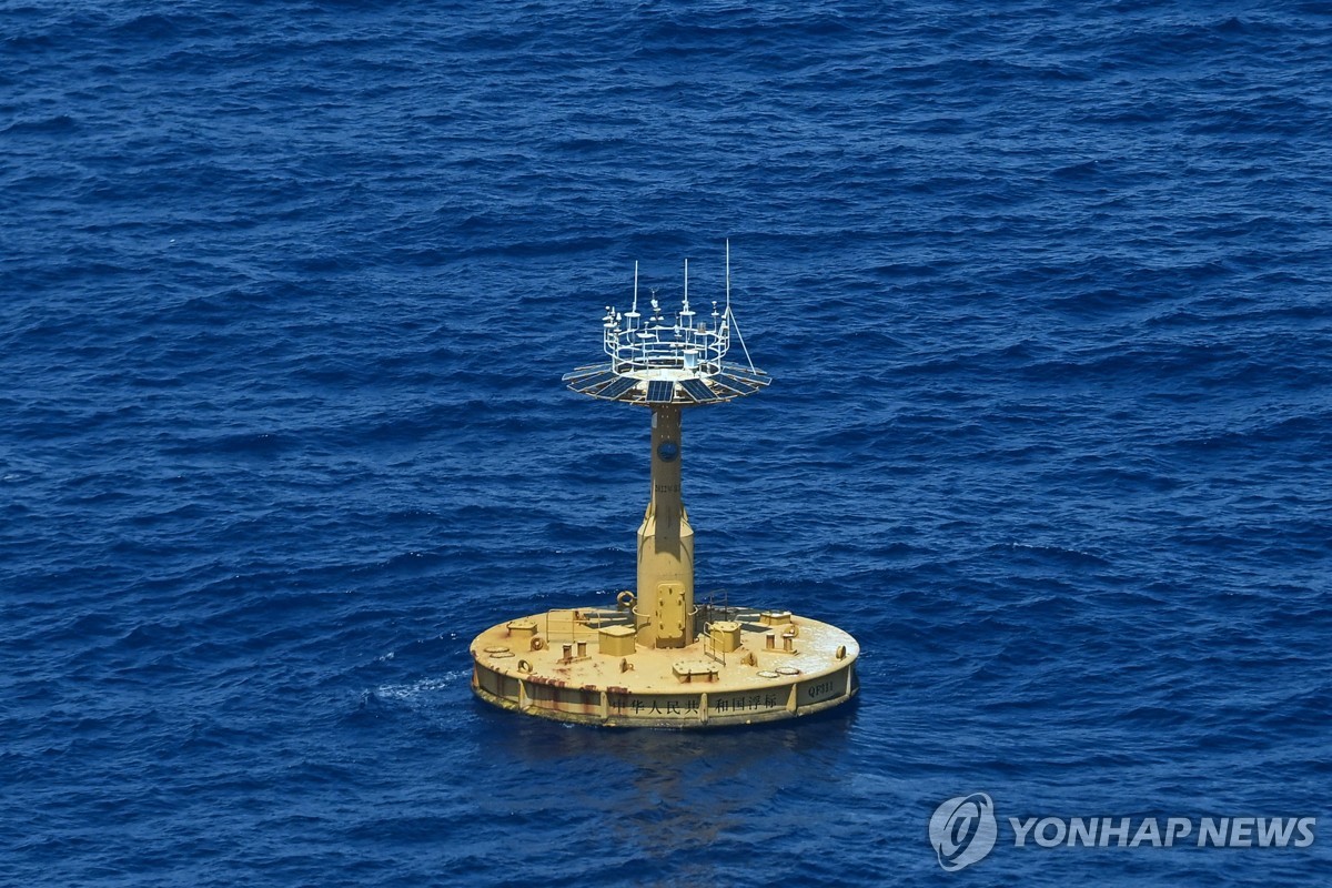 필리핀 