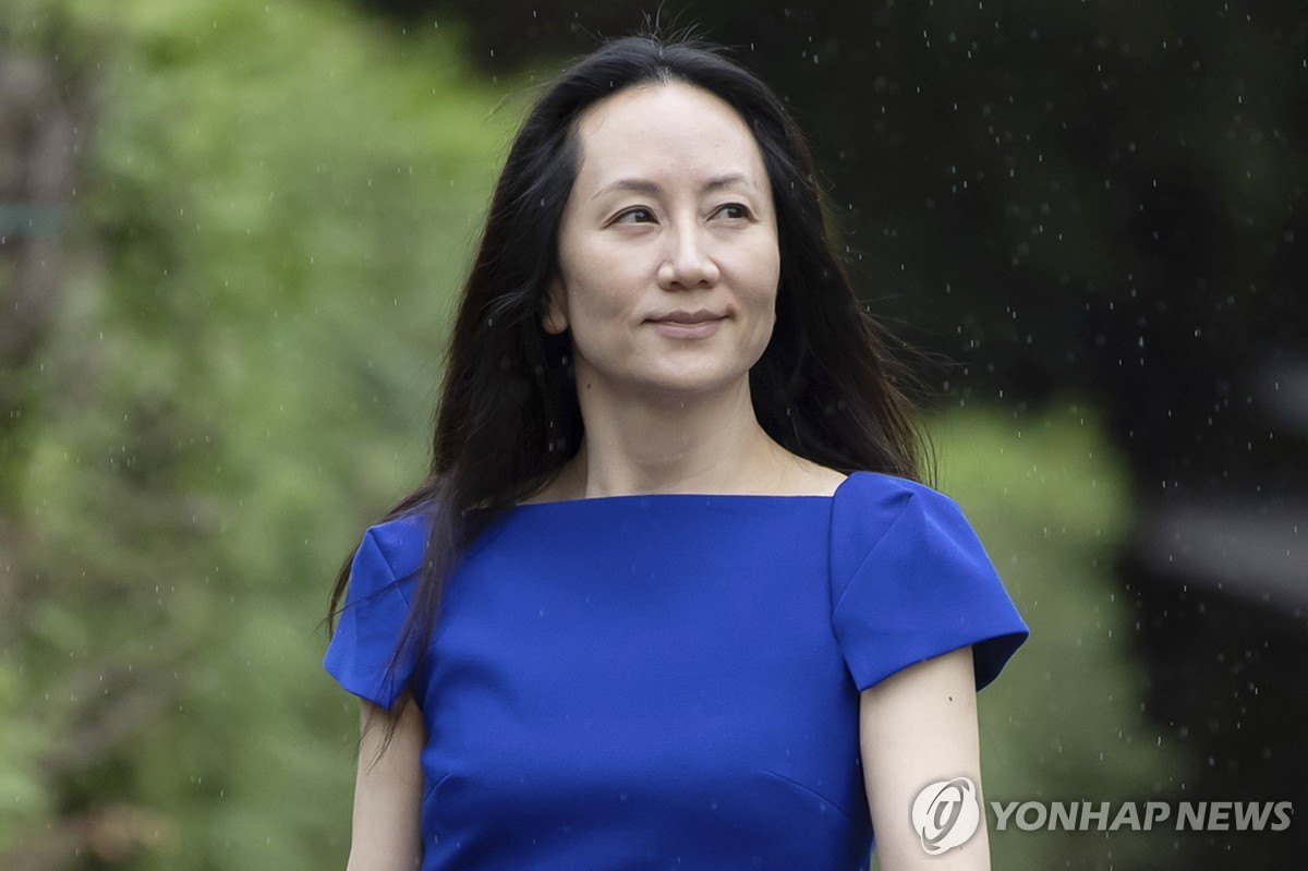멍완저우 화웨이 부회장
