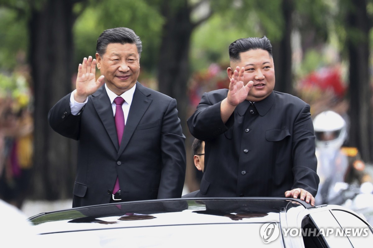 시진핑 중국 국가주석과 김정은 북한 국무위원장