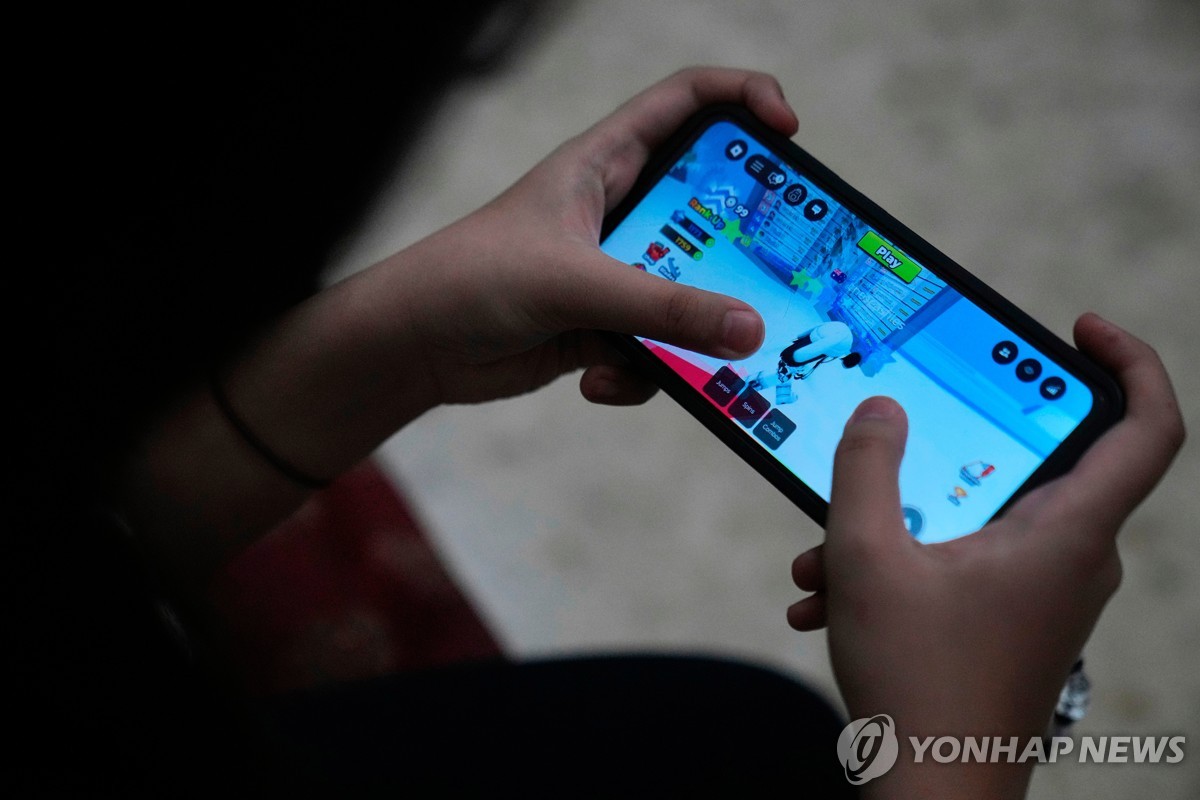 로블록스