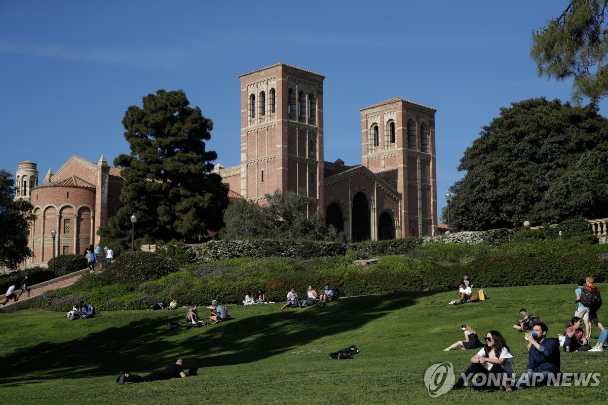 미국 로스앤젤레스 캘리포니아대(UCLA)