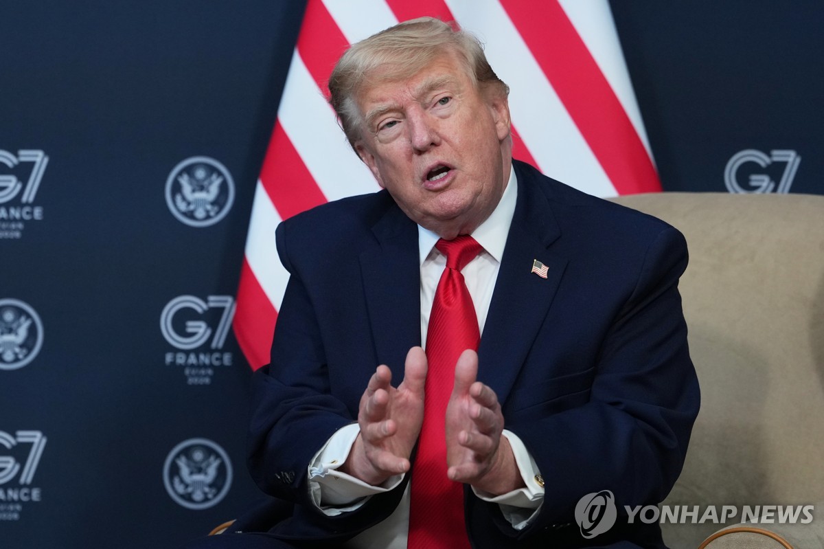 G7 정상회의 참석한 트럼프 미 대통령