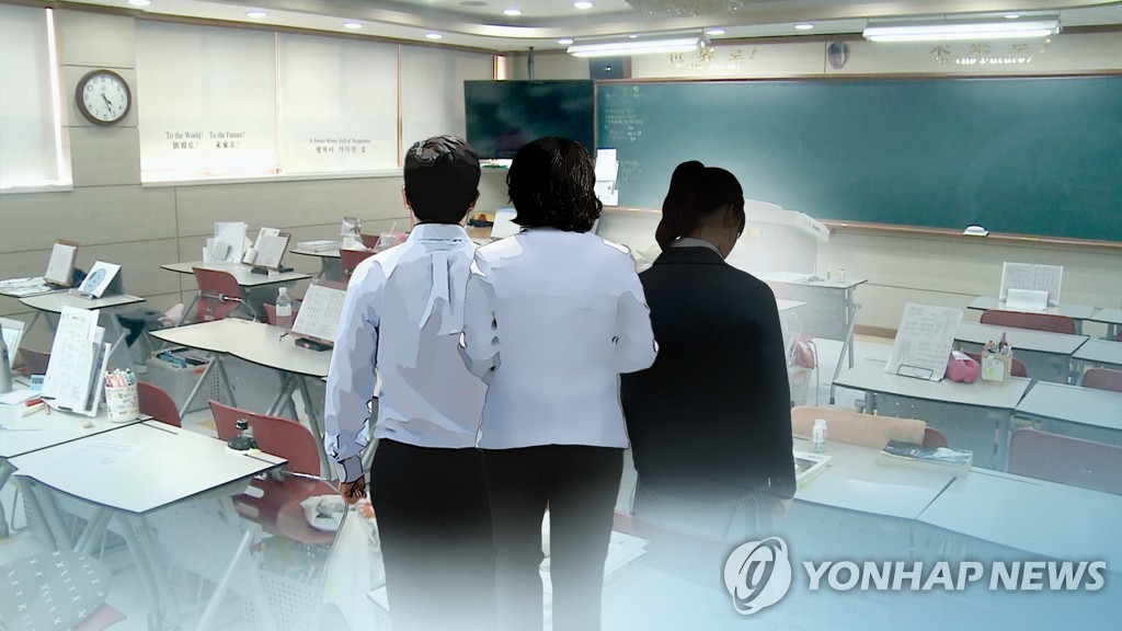 청소년 우울증 이미지