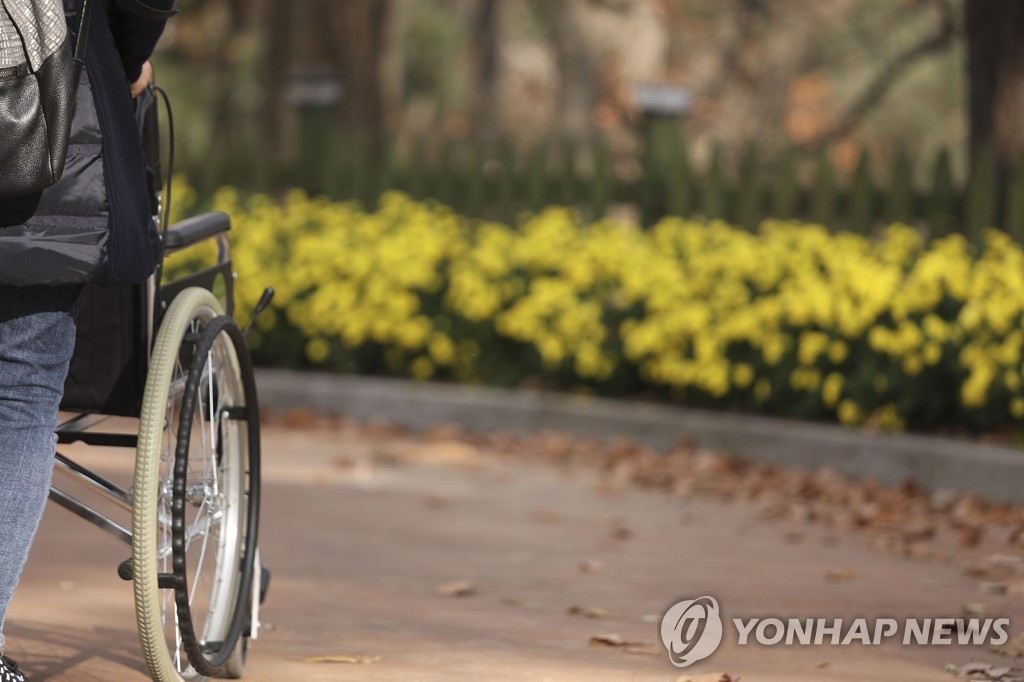 휠체어