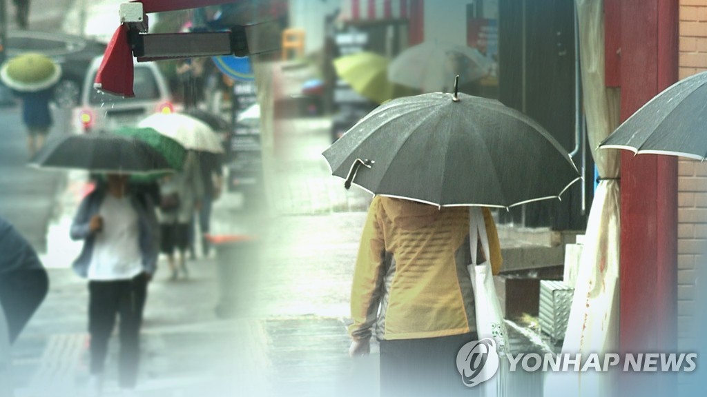 날씨 비  (CG)
