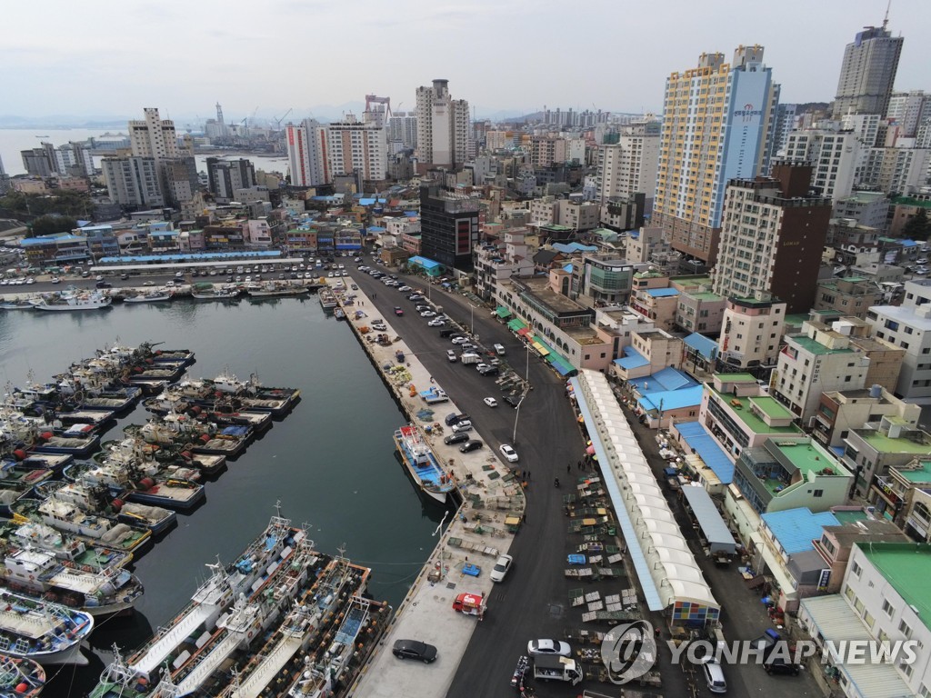 울산 동구 방어진항