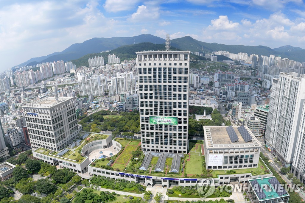 부산시청