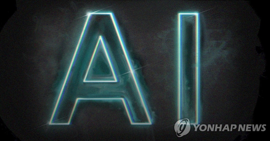 AI (PG)