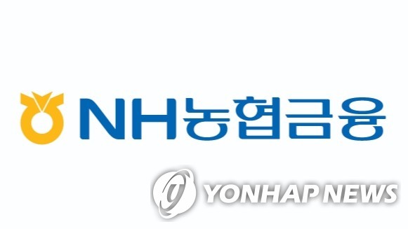 NH농협금융지주