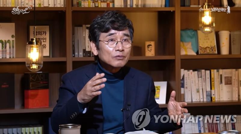 유시민 전 노무현재단 이사장