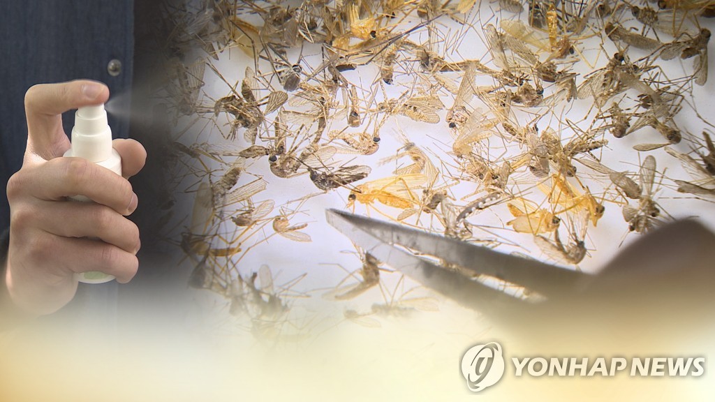 모기 기피제(CG)