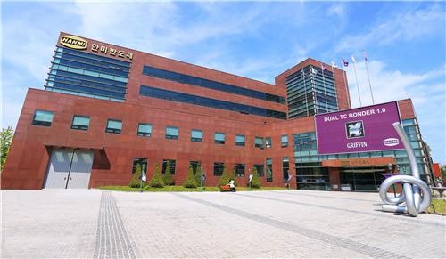 한미반도체 본사 1공장