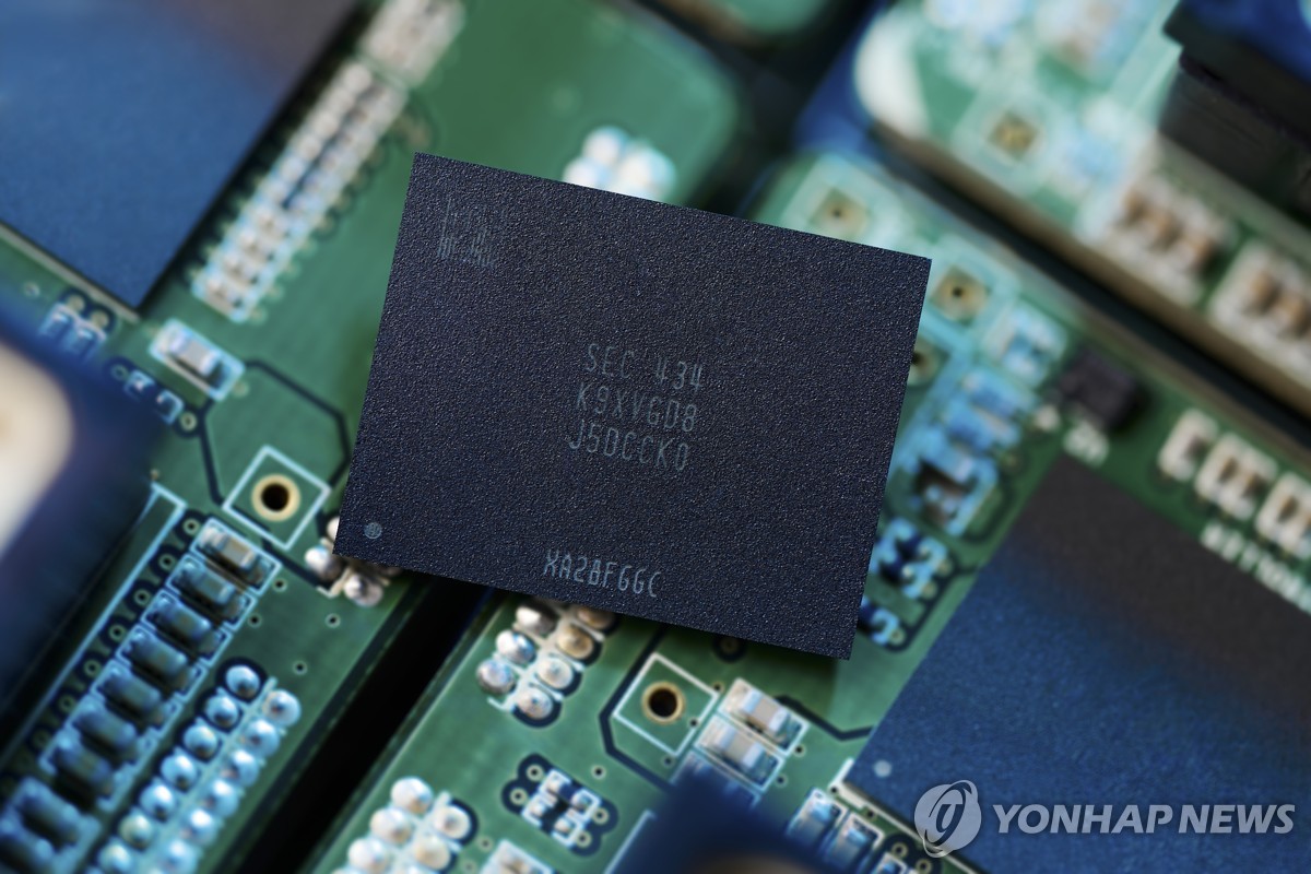 삼성전자 QLC 9세대 V낸드