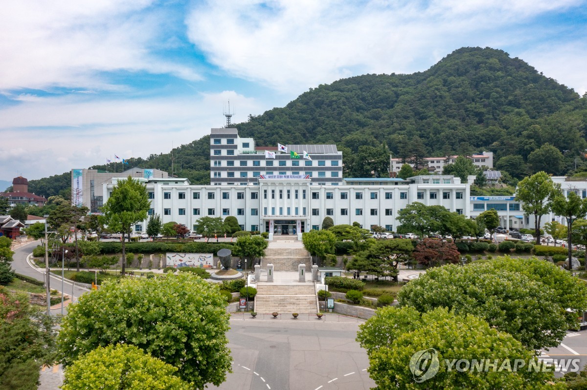 강원특별자치도청 청사 전경