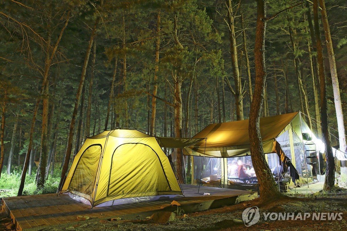 [캠핑장]