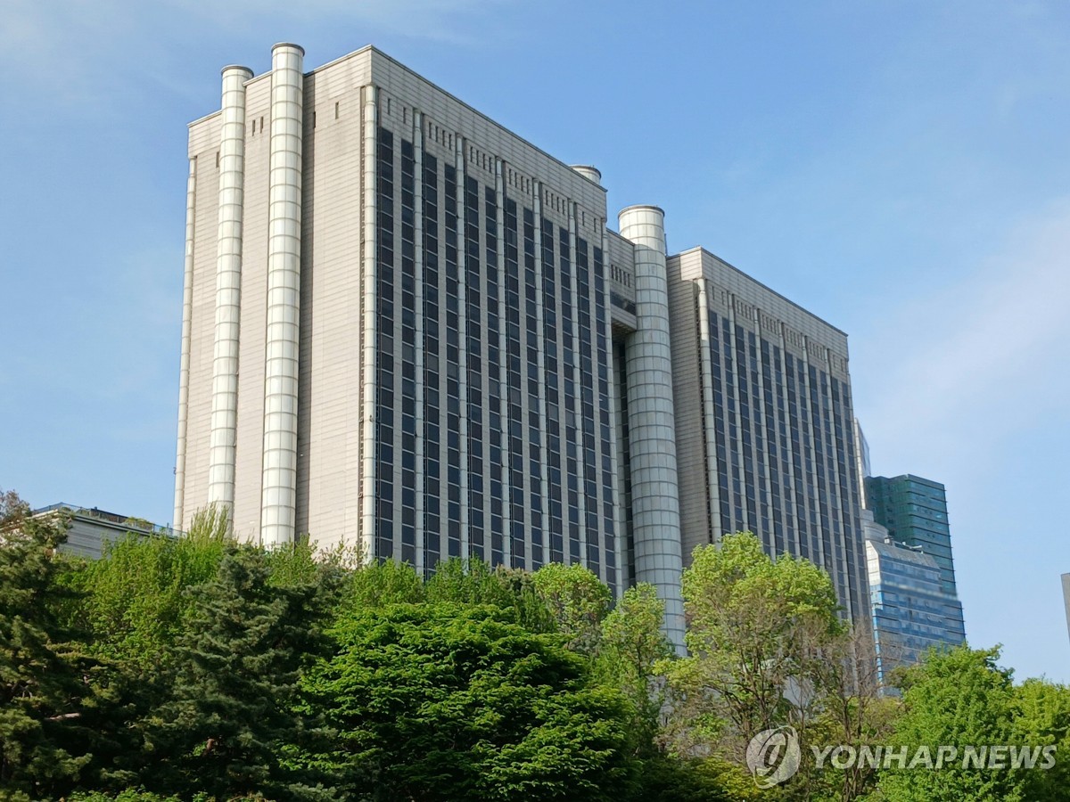 서울고법